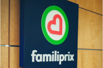 Familiprix logo on a wooden wall